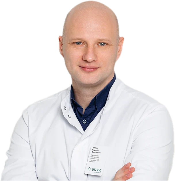 Кирилл Белан